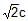 Hyperbola | Mathematics (Maths) for JEE Main & Advanced